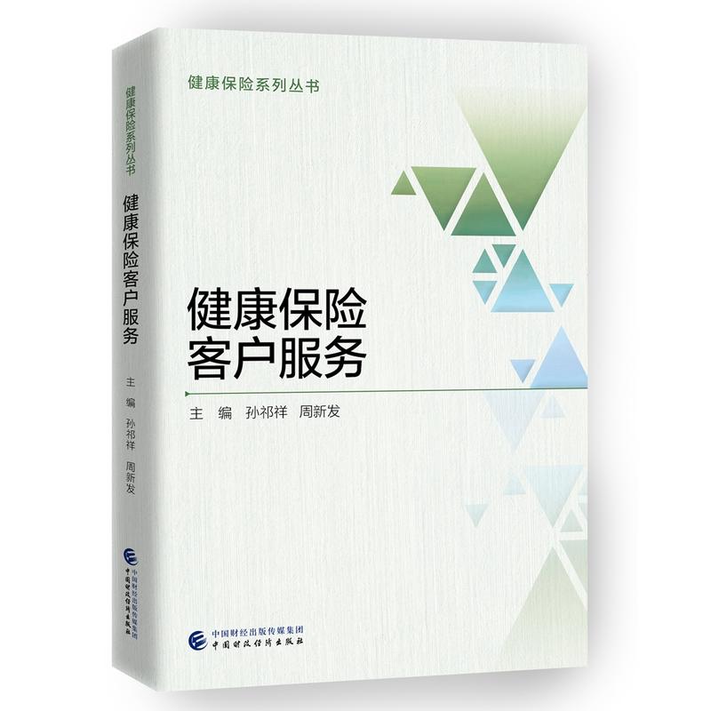 �������U(xi��n)�͑�����(w��)