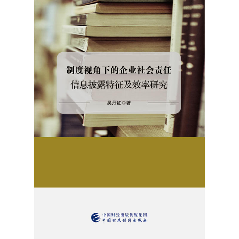 �Ї����U(xi��n)�Y�a(ch��n)����I(y��)�l(f��)չ��(b��o)��2018