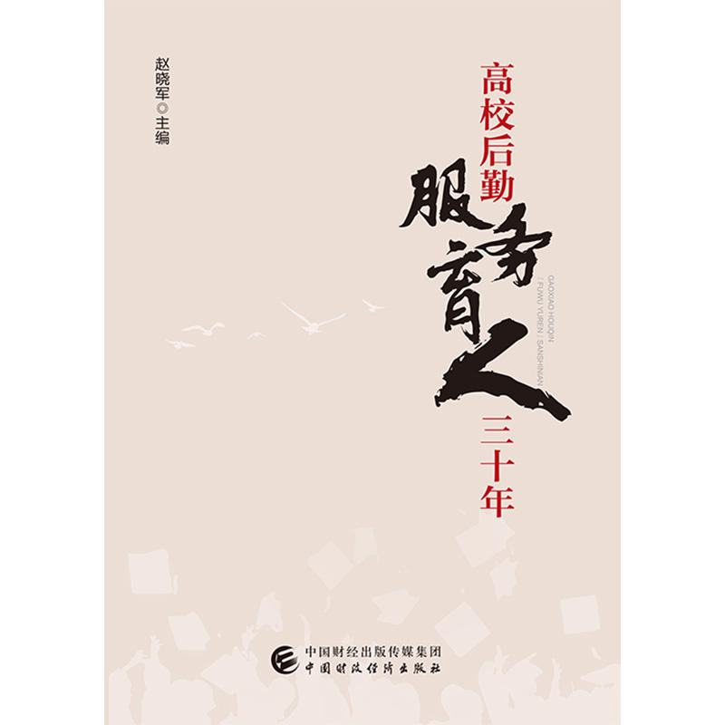 ��У���ڡ�����(w��)���ˡ���ʮ��