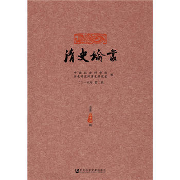 ��ʷՓ������һ����ڶ�݋