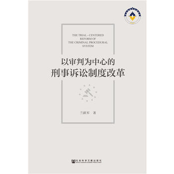 �Ԍ��О����ĵ������V�A�ƶȸĸ�