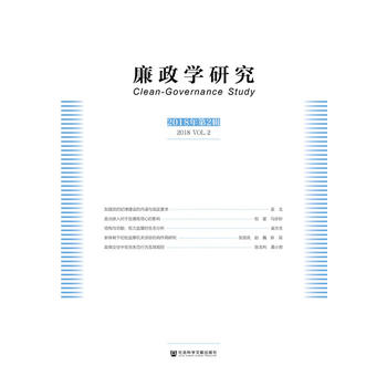 �����W�о� ��2݋