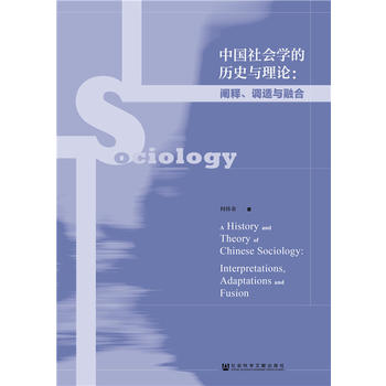 �Ї����(hu��)�W(xu��)�Ěvʷ�c��Փ���U����{(di��o)�m�c�ں�