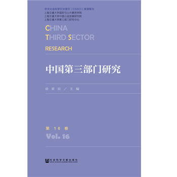 �Ї��������T�о� ��16��