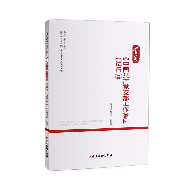 �W(xu��)��(x��)���Ї����a(ch��n)�h֧�������l����ԇ�У������h��(n��i)��Ҏ(gu��)�W(xu��)��(x��)������