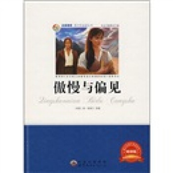 �����cƫҊ(ji��n)