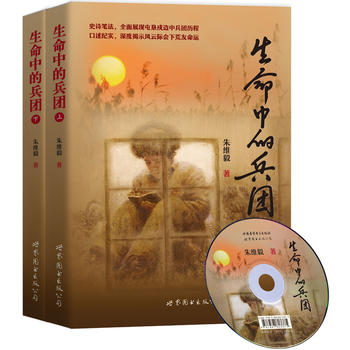 �����еı��F�����b��2�ԣ�