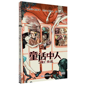 ͯԒ���ˣ��������f(shu��)