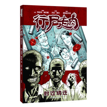 ��ʬ����1:�r�^���w