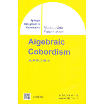 ����(sh��)��߅��Փ