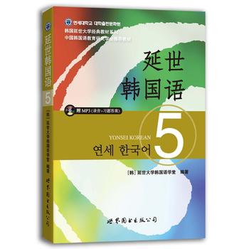 �����n���Z5����MP3��P��