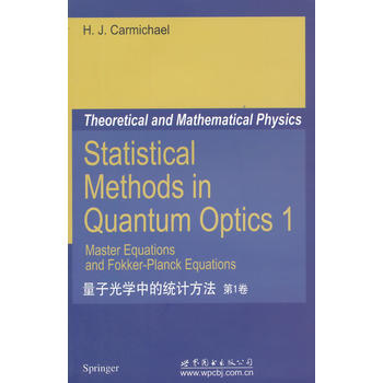 ���ӹ�W�еĽy(t��ng)Ӌ���� ��1��