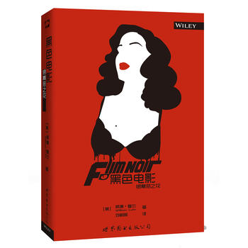 ��ɫ�Ӱ���yĻ��֮��