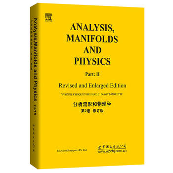 ���������κ�����W(xu��)����2��������ӆ�棩