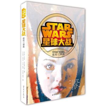 ������(zh��n)��ǰ��������