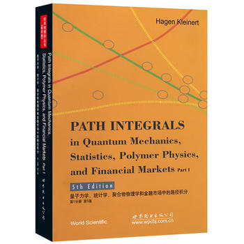 �������W(xu��)���y(t��ng)Ӌ(j��)�W(xu��)���ۺ�������W(xu��)�ͽ����Ј��е�·���e�� ��1�փ� ��5��