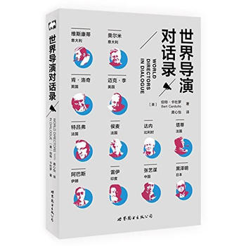 ���猧�݌�Ԓ�