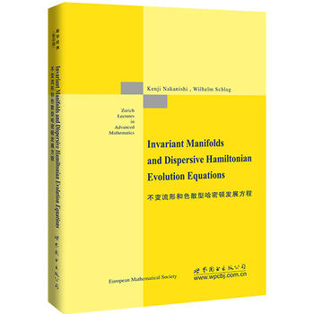 ��׃���κ�ɫɢ�͹����D�l(f��)չ����