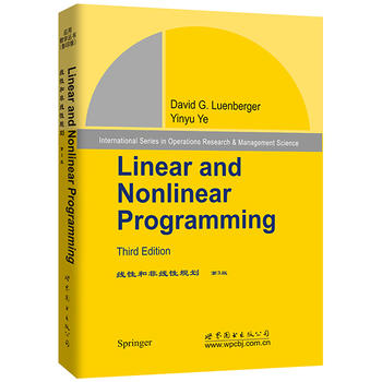 ���ԺͷǾ���Ҏ(gu��)������3�棩