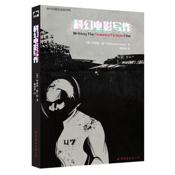 �ƻ��Ӱ����