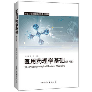 �t(y��)��ˎ��W���A����7�棩