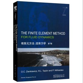 ����Ԫ���������w���W(xu��) ��7��