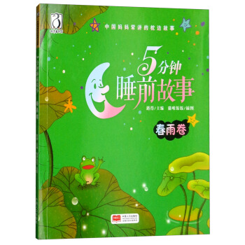 5���˯ǰ���£��������/�Ї��������v����߅����