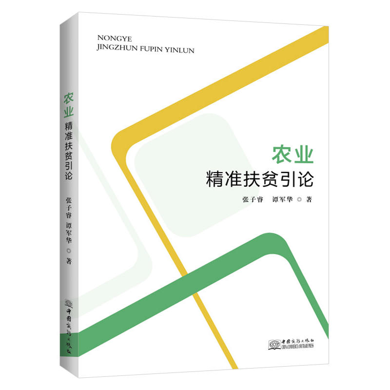 �r(n��ng)�I(y��)���ʷ�ؚ��Փ