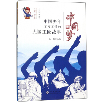 �Ї����겻�ɲ��x�Ĵ����������/�Ї���