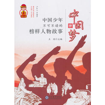 �Ї�(gu��)��(m��ng)���Ї�(gu��)���겻�ɲ��x�İ���������