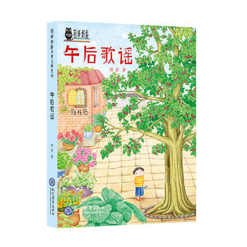 �����{���G�����҃�ͯ�ČW(xu��)ϵ�Ѕ������F(xi��n)����(li��n)�֮�(d��ng)����ͯ�ČW(xu��)���������H�����