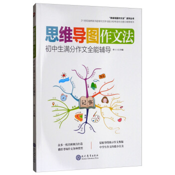 ˼�S���D���ķ����������M������ȫ���o��