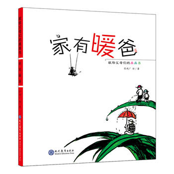 ����ů��