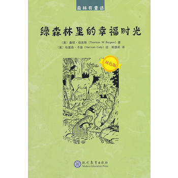 �Gɭ������Ҹ��r(sh��)��