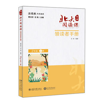 ������x�n���I(l��ng)�x���փ�(c��) ���꼉(j��) �σ�(c��)