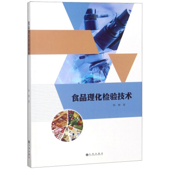 ʳƷ�����z�(y��n)���g(sh��)