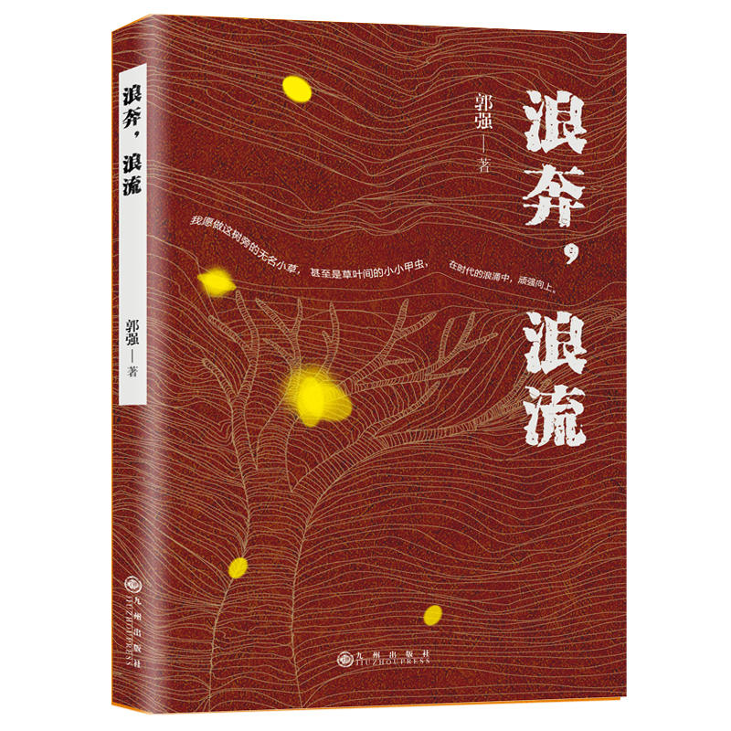 �˱�������