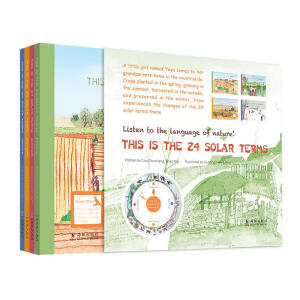 �@���Ƕ�ʮ�Ĺ�(ji��)�⣨Ӣ�İ� ȫ4�ԣ�