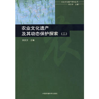 �r(n��ng)�I(y��)�Ļ��z�a(ch��n)����ӑB(t��i)���o̽�����������r(n��ng)�I(y��)�Ļ��z�a(ch��n)�о�����