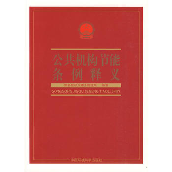 �������C(j��)��(g��u)��(ji��)��ϵ�Ѕ���(sh��)���������C(j��)��(g��u)��(ji��)�ܗl����x