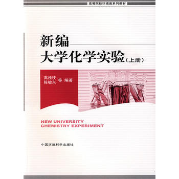 �¾���W(xu��)���W(xu��)��(sh��)�(y��n)���σ�(c��)�����ߵ�ԺУ�h(hu��n)���(l��i)ϵ�н̲ģ�