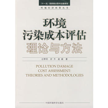 �h(hu��n)����Ⱦ�ɱ��u(p��ng)����Փ�c����