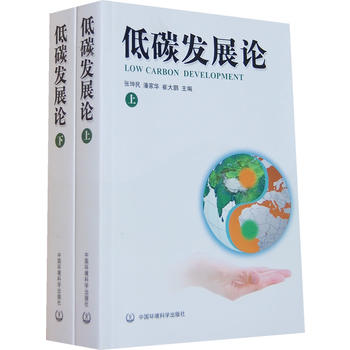 ��̼�l(f��)չՓ������(c��)��