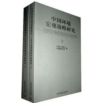 �Ї�(gu��)�h(hu��n)�����^��(zh��n)���о�����Ҫ�h(hu��n)���I(l��ng)���o(h��)��(zh��n)�Ծ������b����(c��)��