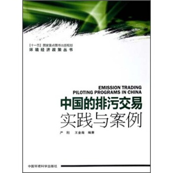 �Ї������۽��׌�(sh��)�`�c����