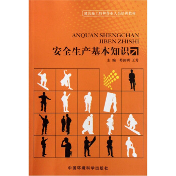 ����ʩ���طN���I(y��)�ˆT��Ӗ(x��n)�̲ģ���ȫ���a(ch��n)����֪�R