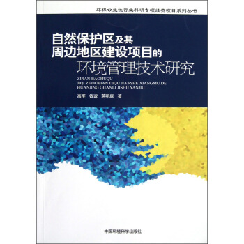 �h(hu��n)���������ИI(y��)���Ќ��(xi��ng)��(j��ng)�M(f��i)�(xi��ng)Ŀϵ�Ѕ�������Ȼ���o(h��)�^(q��)������߅�؅^(q��)���O(sh��)�(xi��ng)Ŀ�ĭh(hu��n)���������g(sh��)�о�