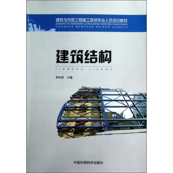 �����c��������ʩ���F(xi��n)��(ch��ng)���I(y��)�ˆT��Ӗ(x��n)�̲ģ������Y(ji��)��(g��u)