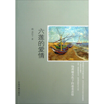 ��ɏ�Đ�(��i)��