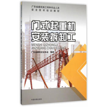 �Tʽ���ؙC���b��ж��